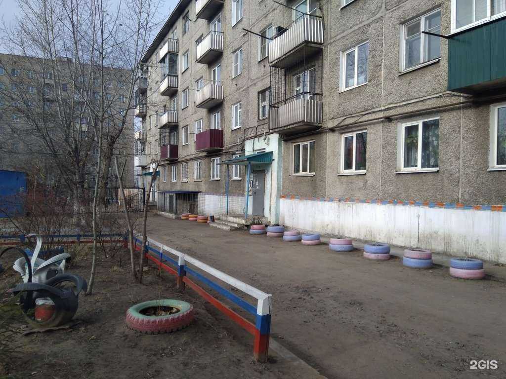 Отзывы на компанию Магазин свежего мяса в Чите c фото - фотография 2 из 2