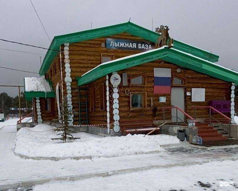 Отзывы на компанию Центр физкультурно-спортивных мероприятий Полевского городского округа в г. Полевской c фото