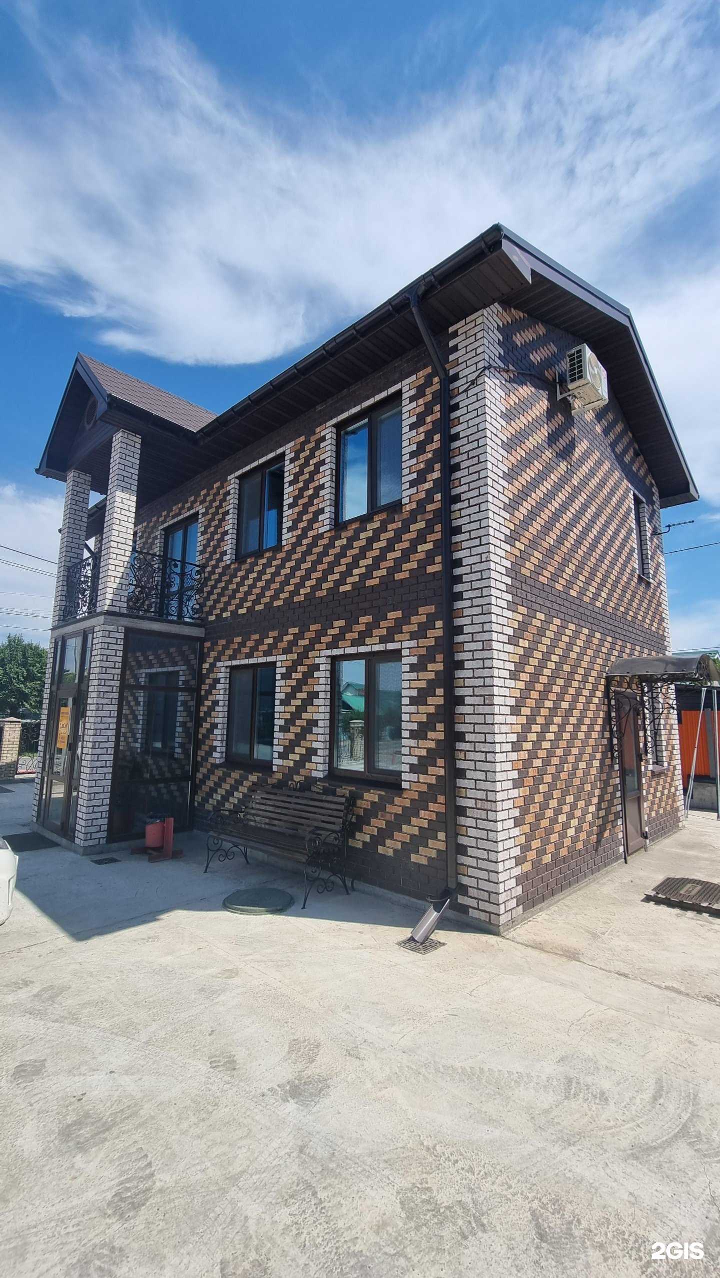 Отзывы на компанию Компания по аренде строительного оборудования в Уссурийске c фото - фотография 2 из 2