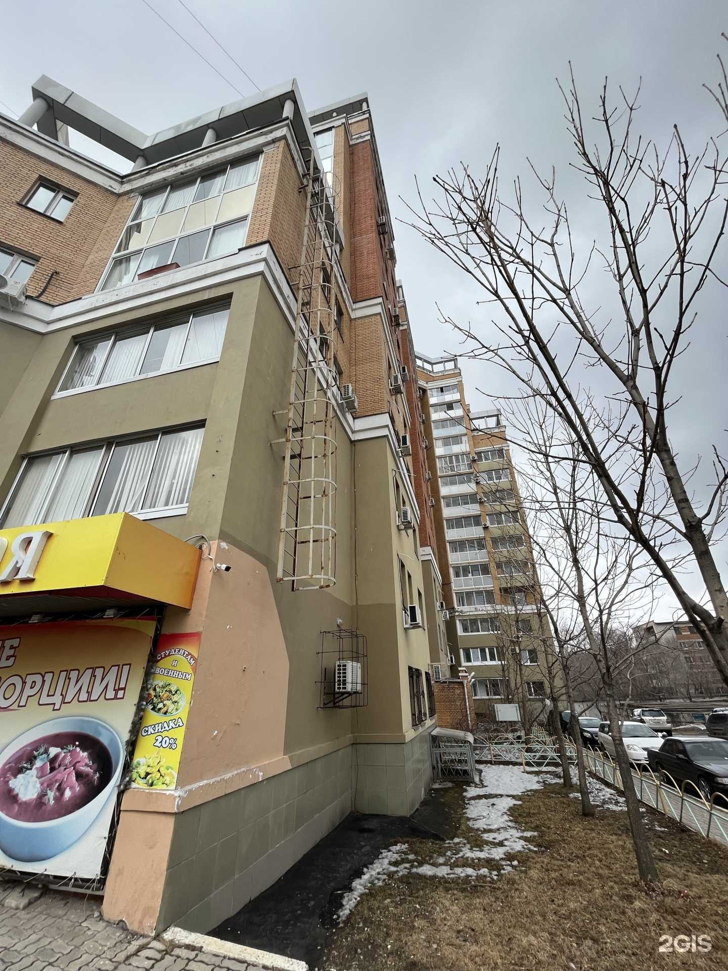 Отзывы на компанию Вкусняшка в Хабаровске c фото - фотография 2 из 2