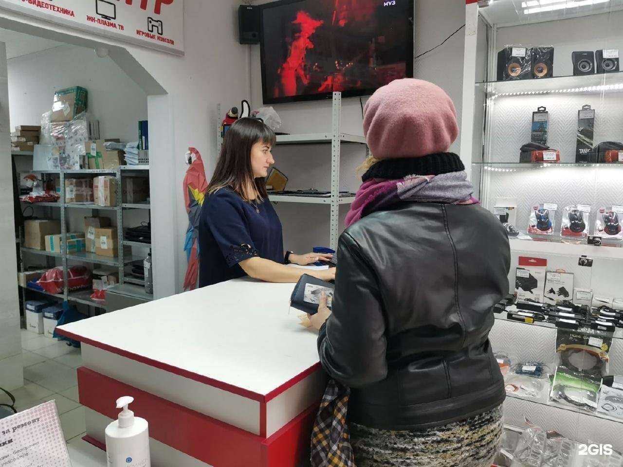 Отзывы на компанию ICOM в Абакане c фото