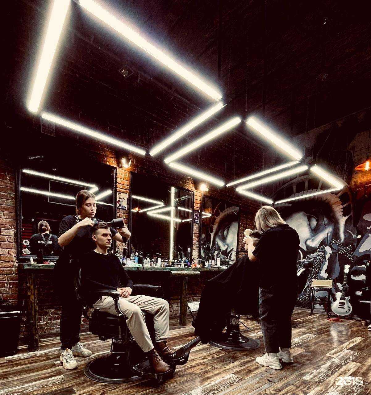 Отзывы на компанию Школа барберов Краснодара в г. Краснодар c фото