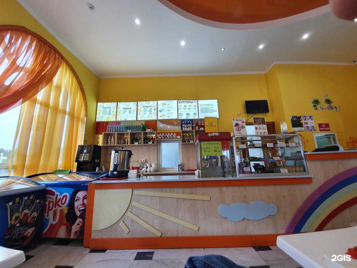 Отзывы на компанию Радуга в г. Волжск c фото