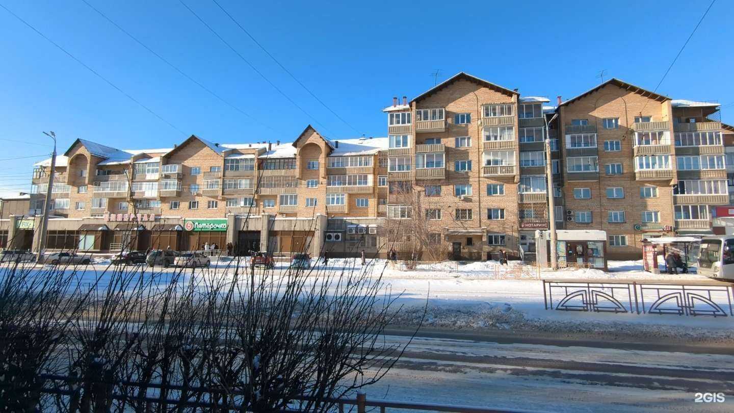 Отзывы на компанию Банк ВТБ в Ангарске c фото - фотография 2 из 2