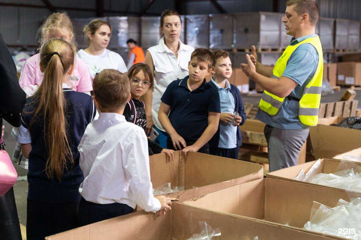 Отзывы на компанию Ростоввторпереработка в г. Ростов-на-Дону c фото