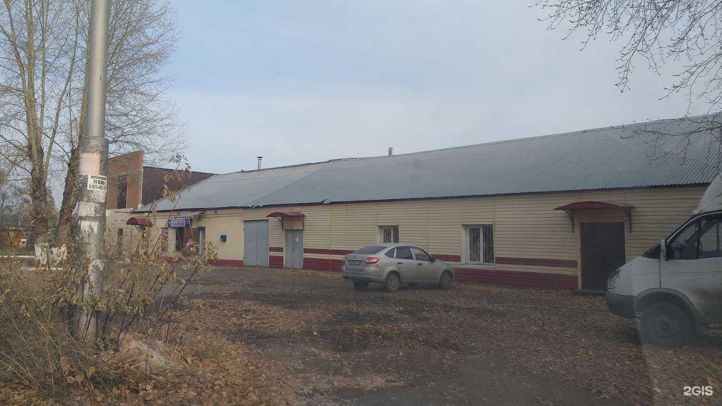 Отзывы на компанию Brusnika в Кемерове c фото - фотография 2 из 2