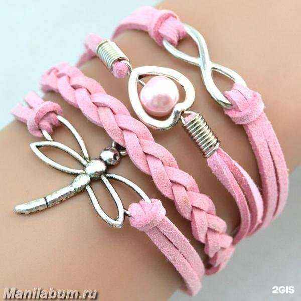 Отзывы на компанию Manila bum в Сочи c фото