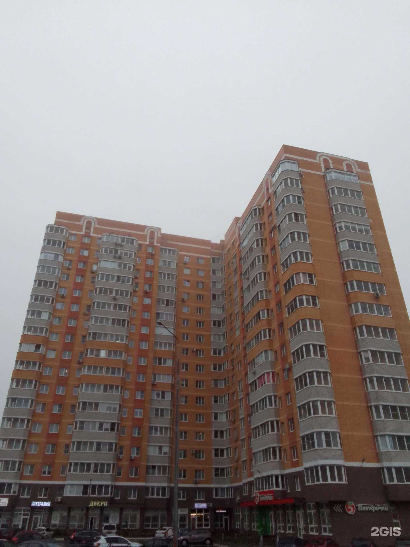 Отзывы на компанию Front в Обнинске c фото - фотография 2 из 2