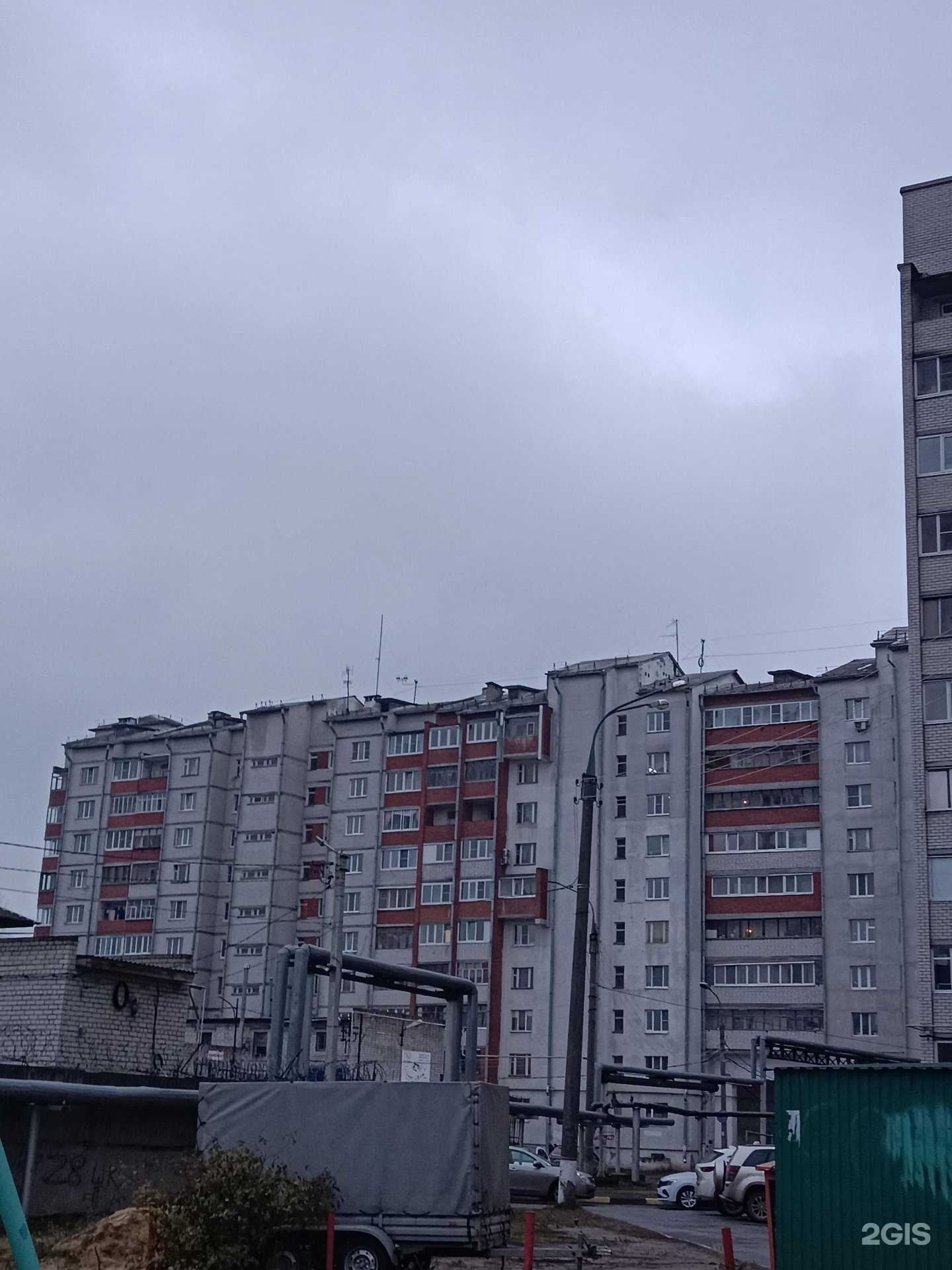 Отзывы на компанию Добрый дом в Йошкар-Оле c фото - фотография 2 из 2