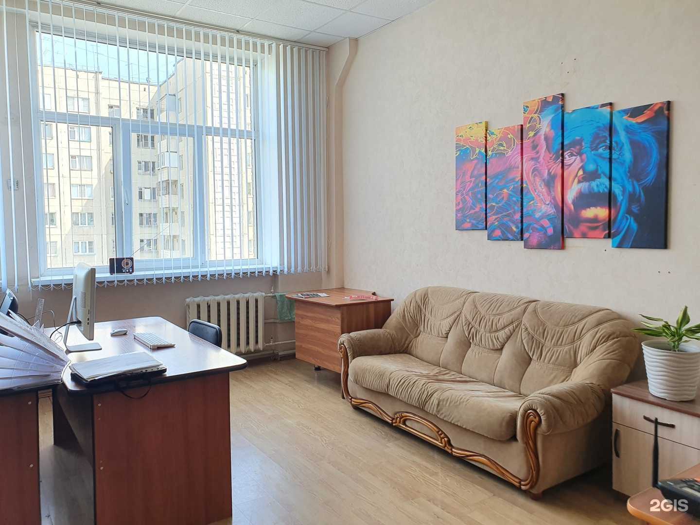 Отзывы на компанию Бизнес макс аутсорсинг в г. Челябинск c фото