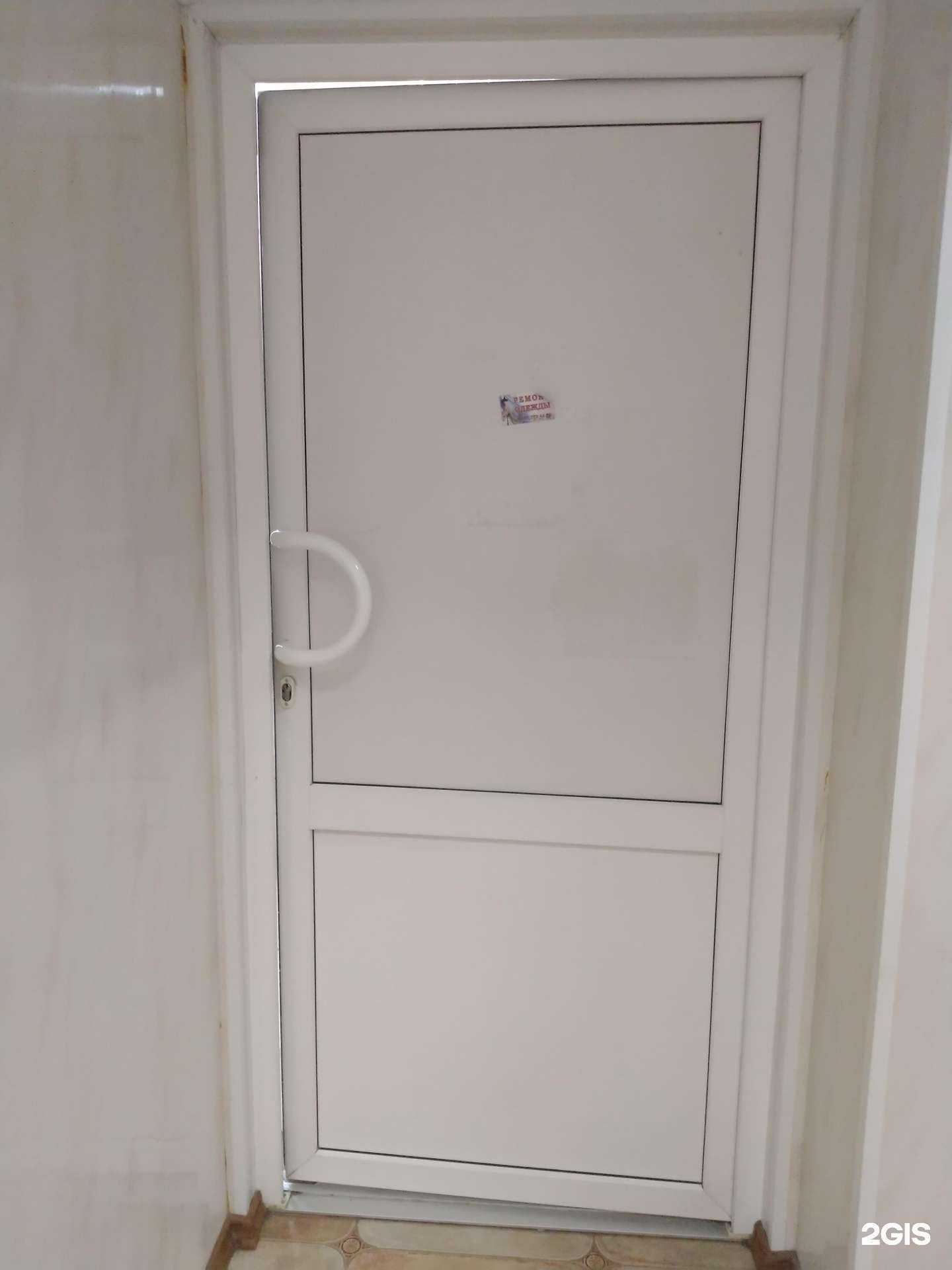 Отзывы на компанию Мастерская по ремонту одежды в Сызрани c фото