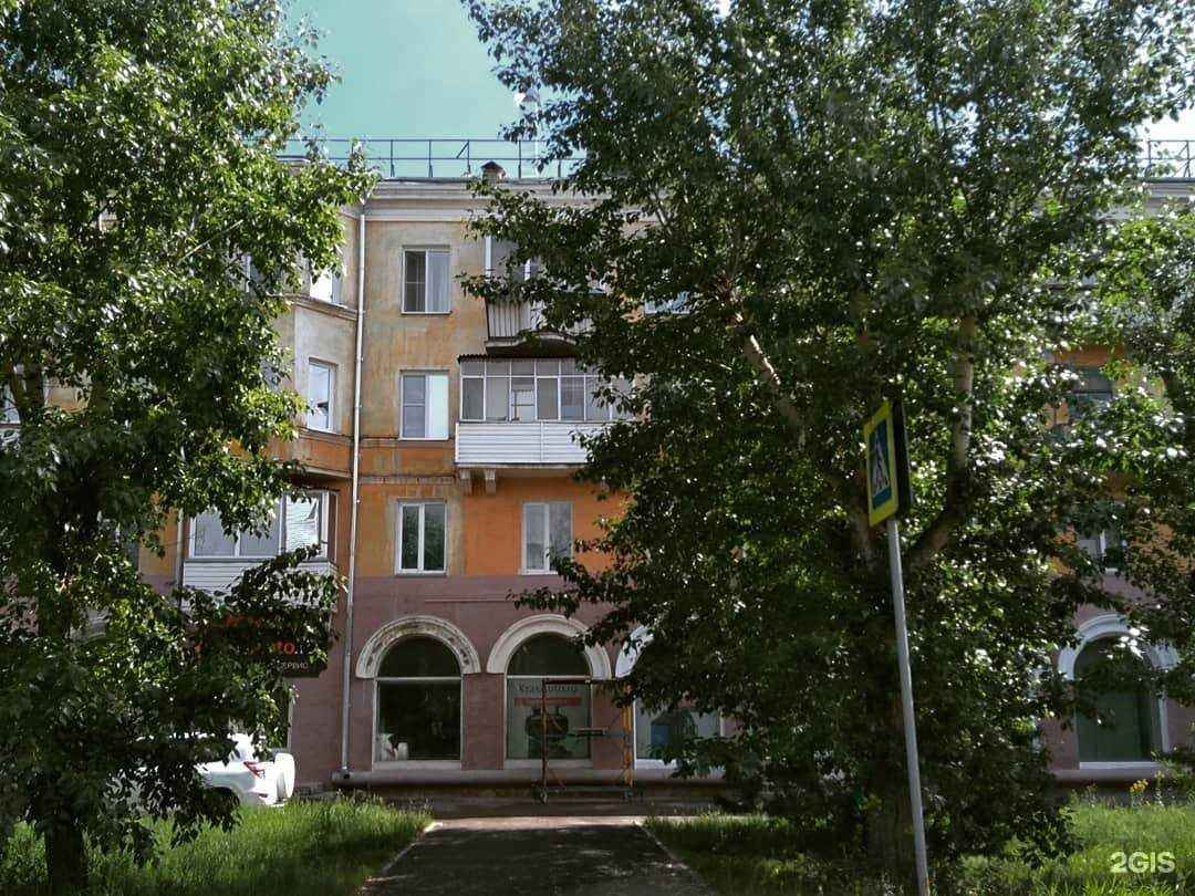 Отзывы на компанию Grace Place в Красноярске c фото