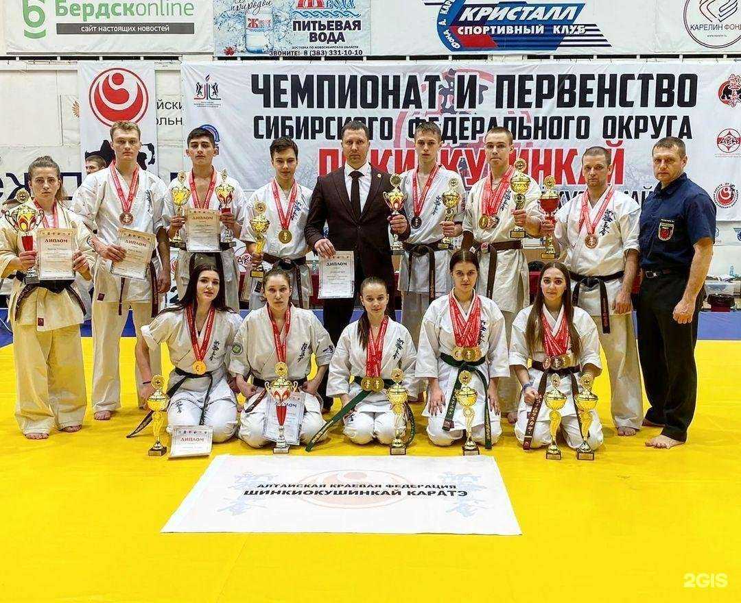 Отзывы на компанию Синкёкусинкай каратэ в Барнауле c фото