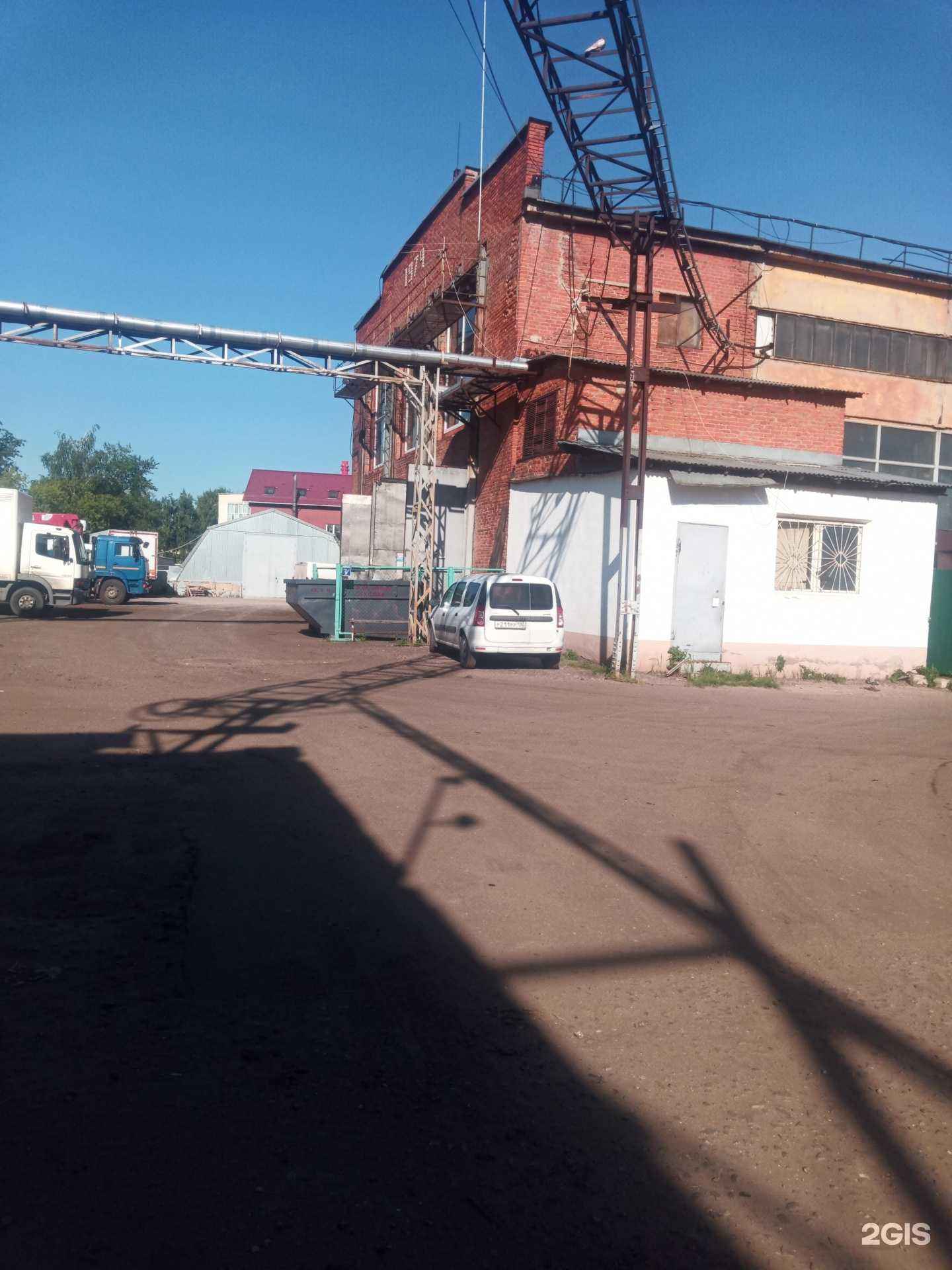 Отзывы на компанию Atego service в Подольске c фото