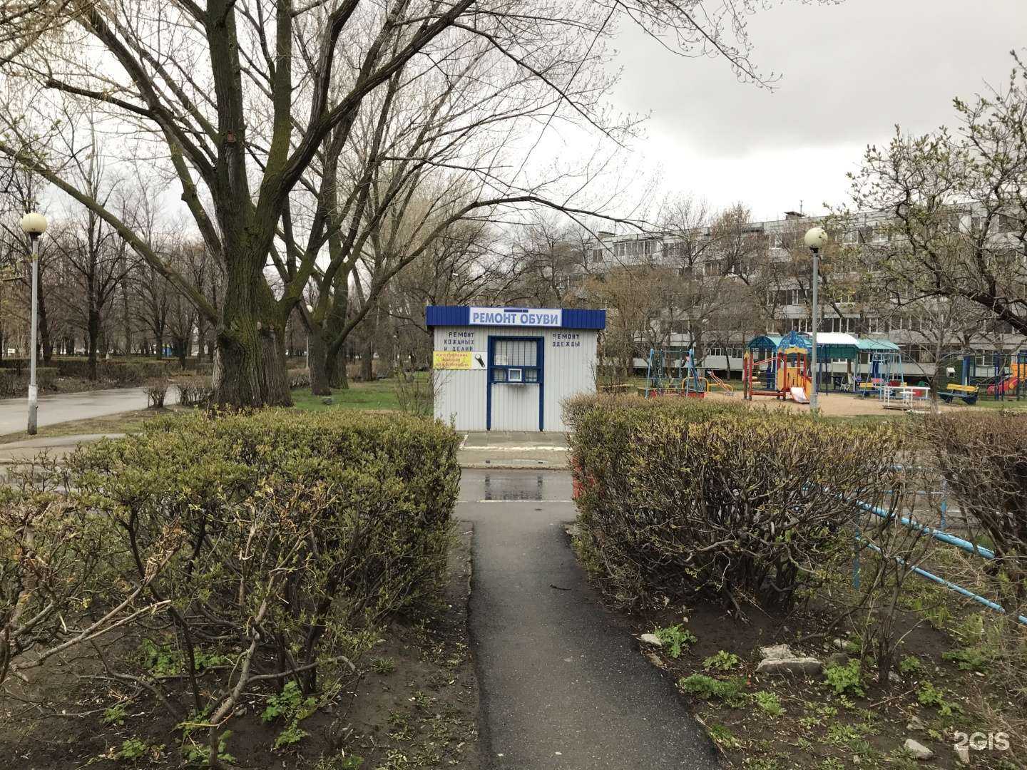 Отзывы на компанию Мастерская по ремонту обуви, изготовлению ключей и заточке инструмента в г. Тольятти c фото