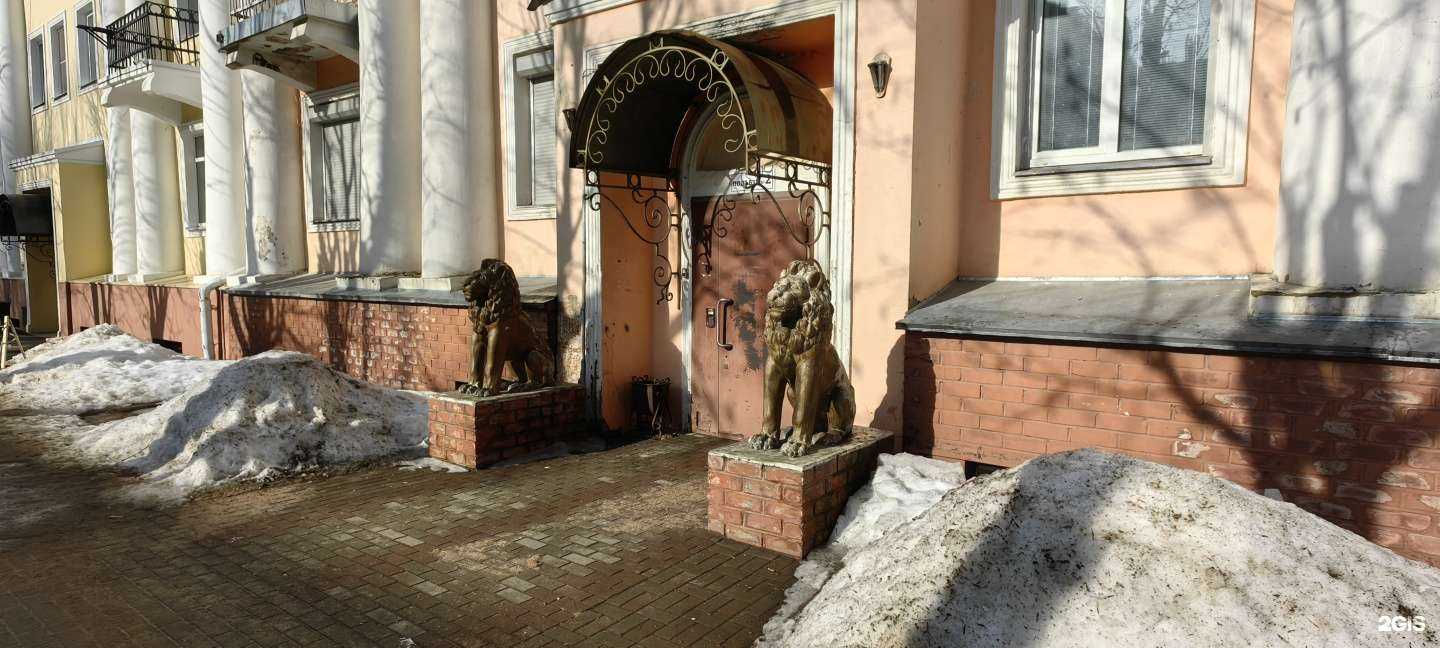 Отзывы на компанию Траффик в Смоленске c фото - фотография 2 из 2