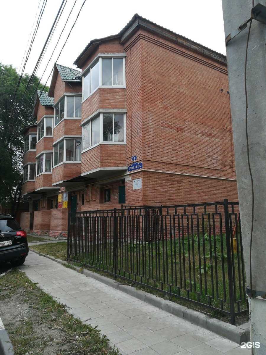 Отзывы на компанию Blank Studio в Ульяновске c фото - фотография 2 из 2