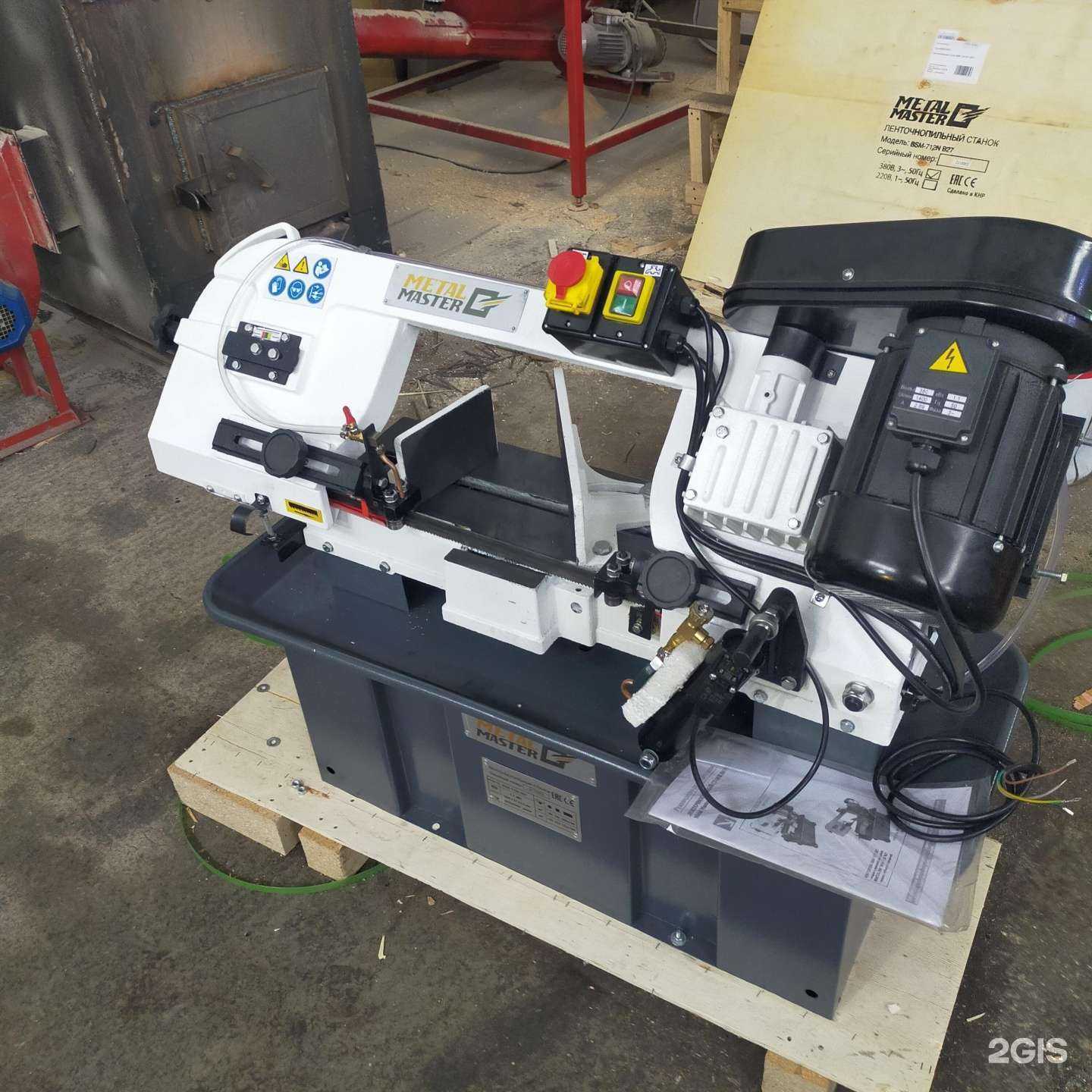 Отзывы на компанию Технология металлообработки в Набережных Челнах c фото