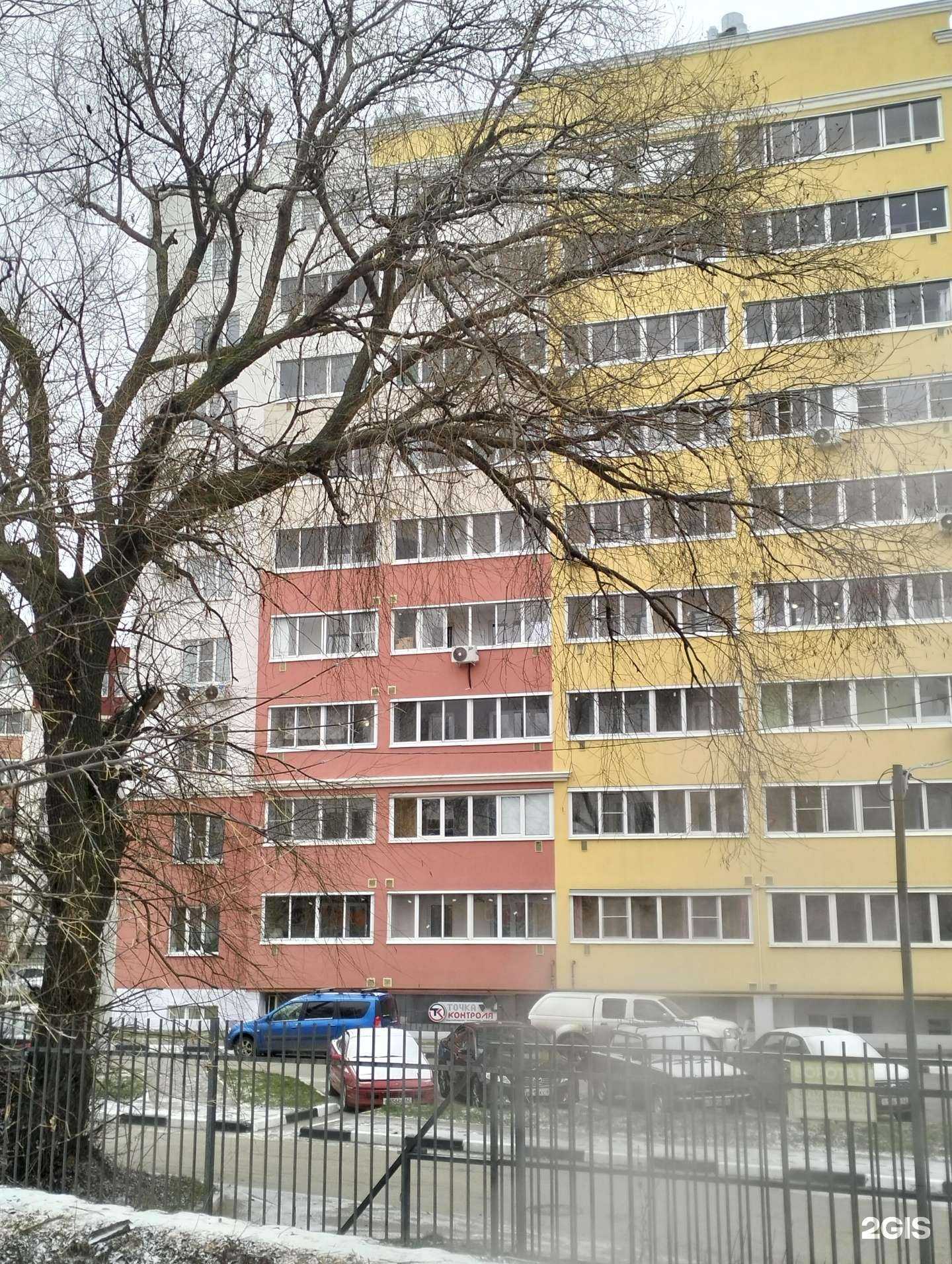 Отзывы на компанию Точка контроля в Рязани c фото