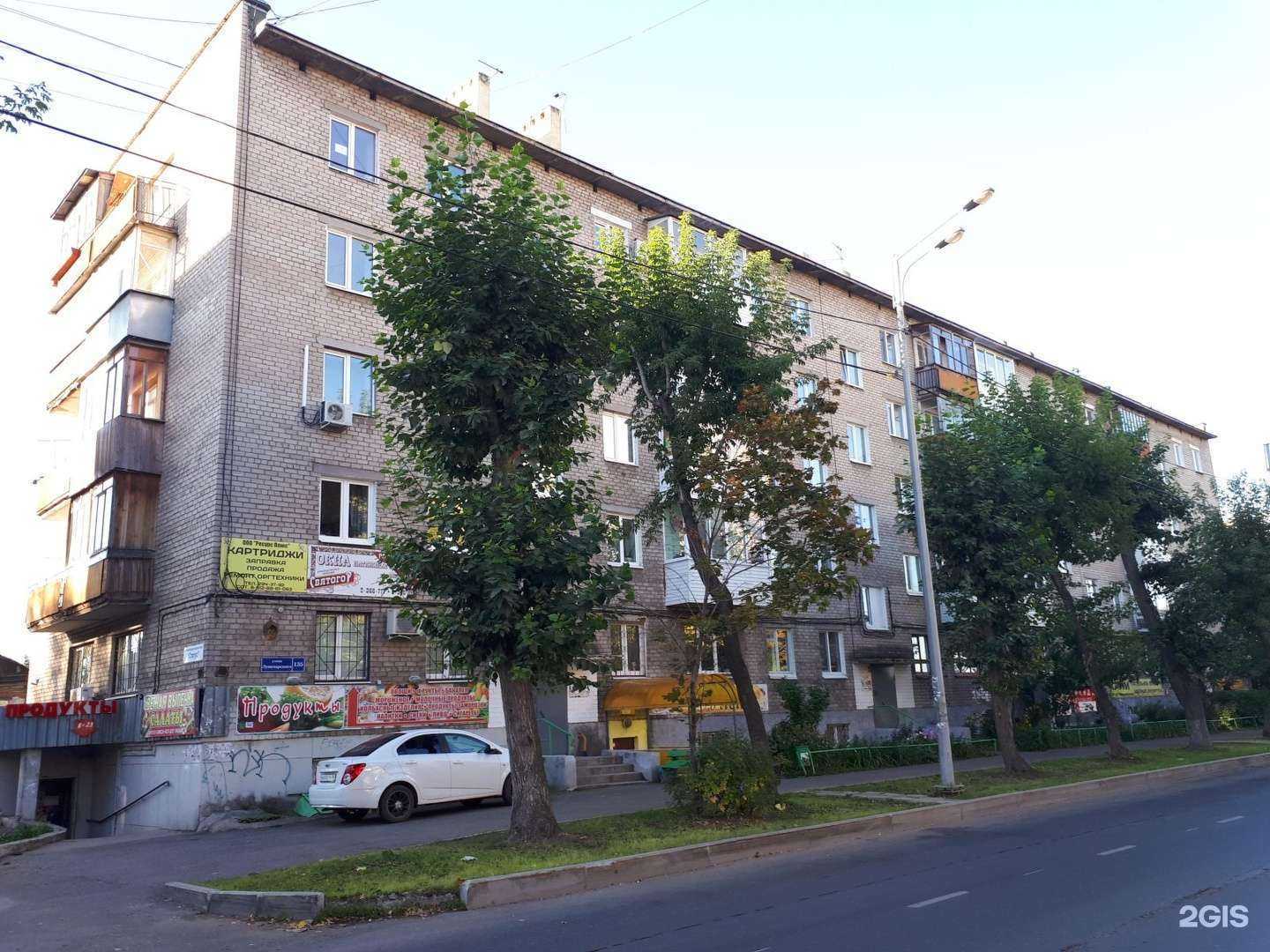 Отзывы на компанию Транспортная фирма в г. Пермь c фото