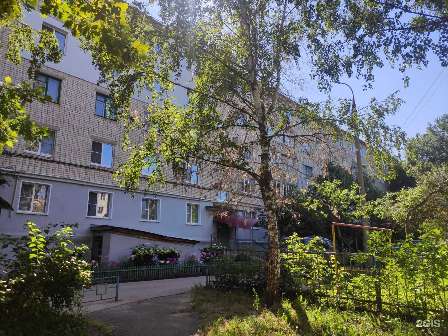 Отзывы на компанию Детская поликлиника в Арзамасе c фото - фотография 2 из 2