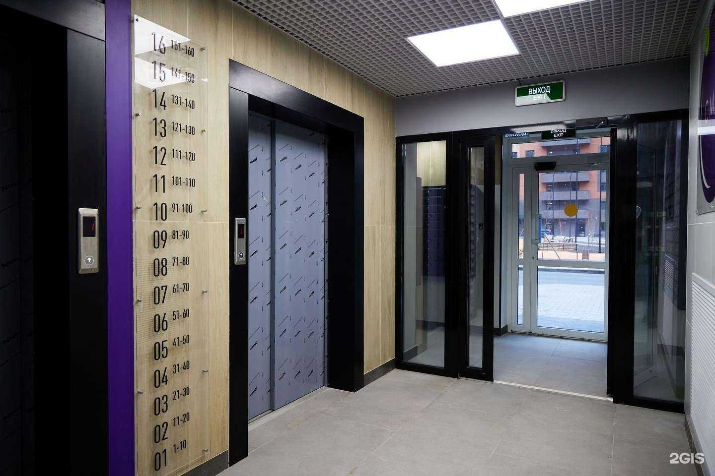 Отзывы на компанию Кофейня Художника в Краснодаре c фото - фотография 2 из 2