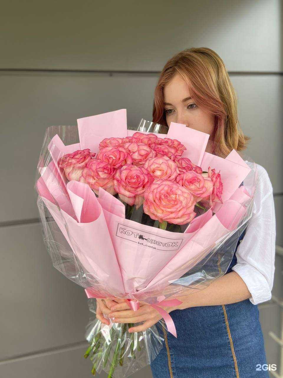 Отзывы на компанию Кот цветок в г. Ижевск c фото