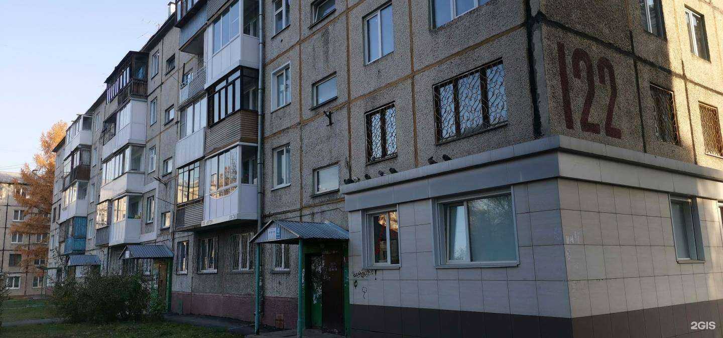 Отзывы на компанию Парикмахерская-студия в Кемерове c фото - фотография 2 из 2