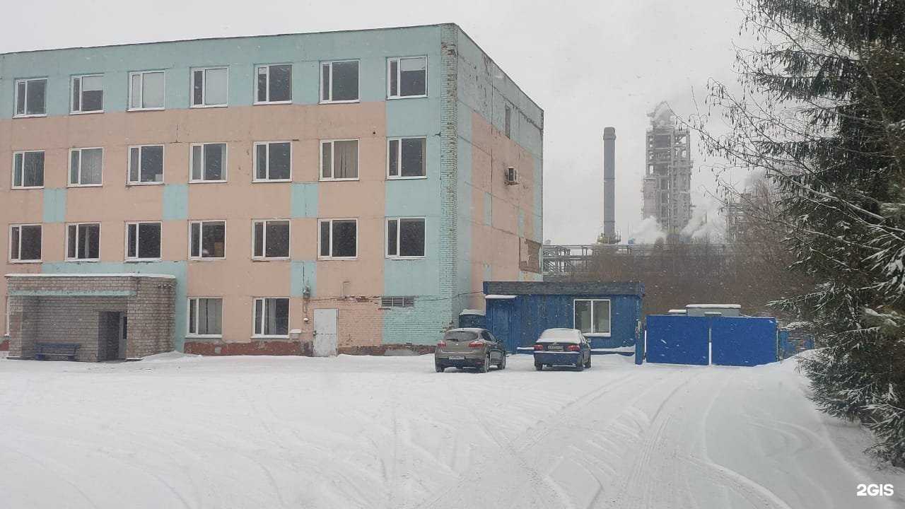 Отзывы на компанию Полиметалл в Великом Новгороде c фото