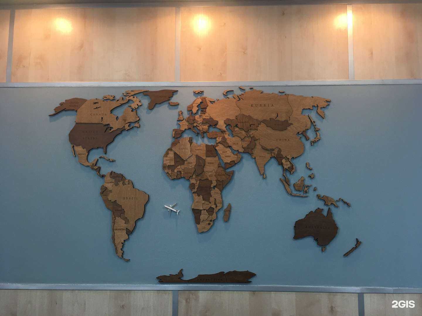 Отзывы на компанию Travel logic в Челябинске c фото