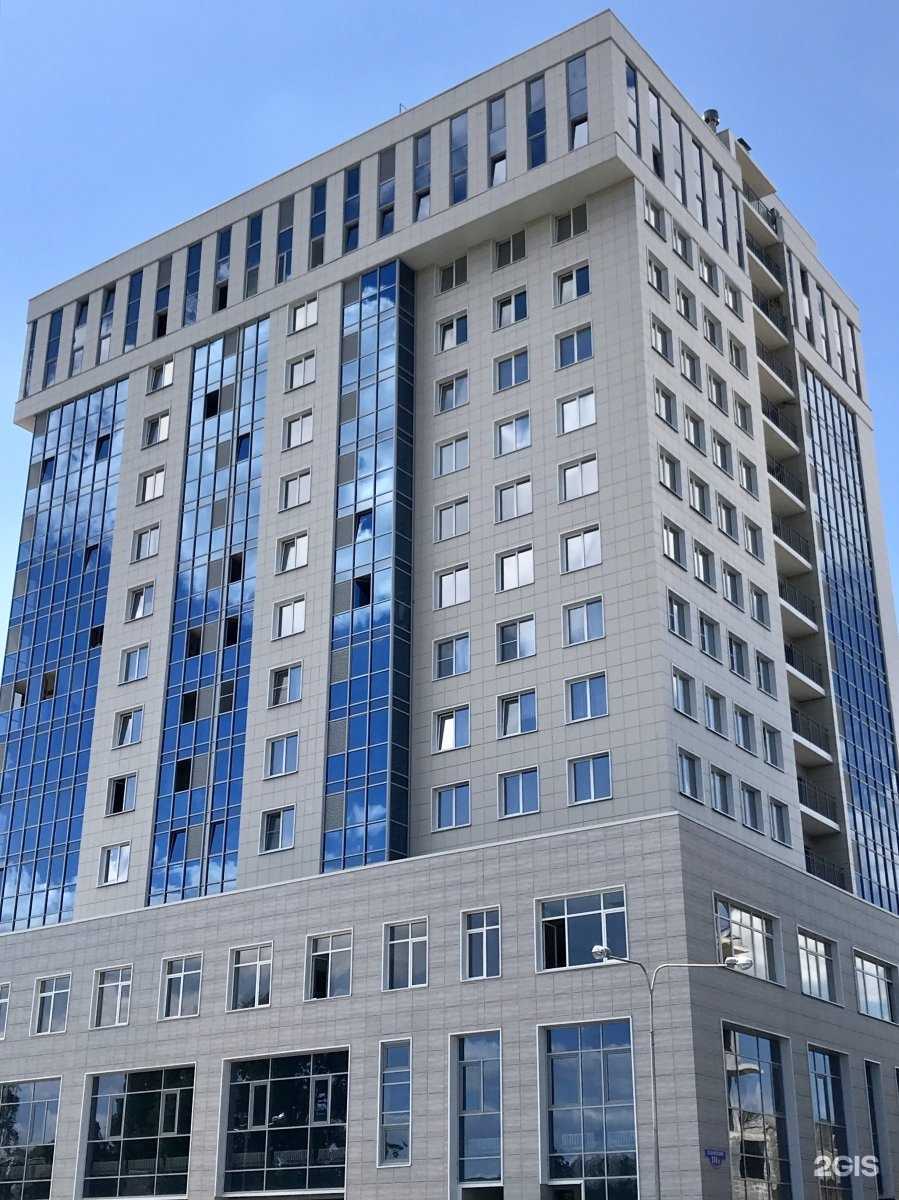 Отзывы на компанию Немецкая стоматология в Белгороде c фото - фотография 2 из 2