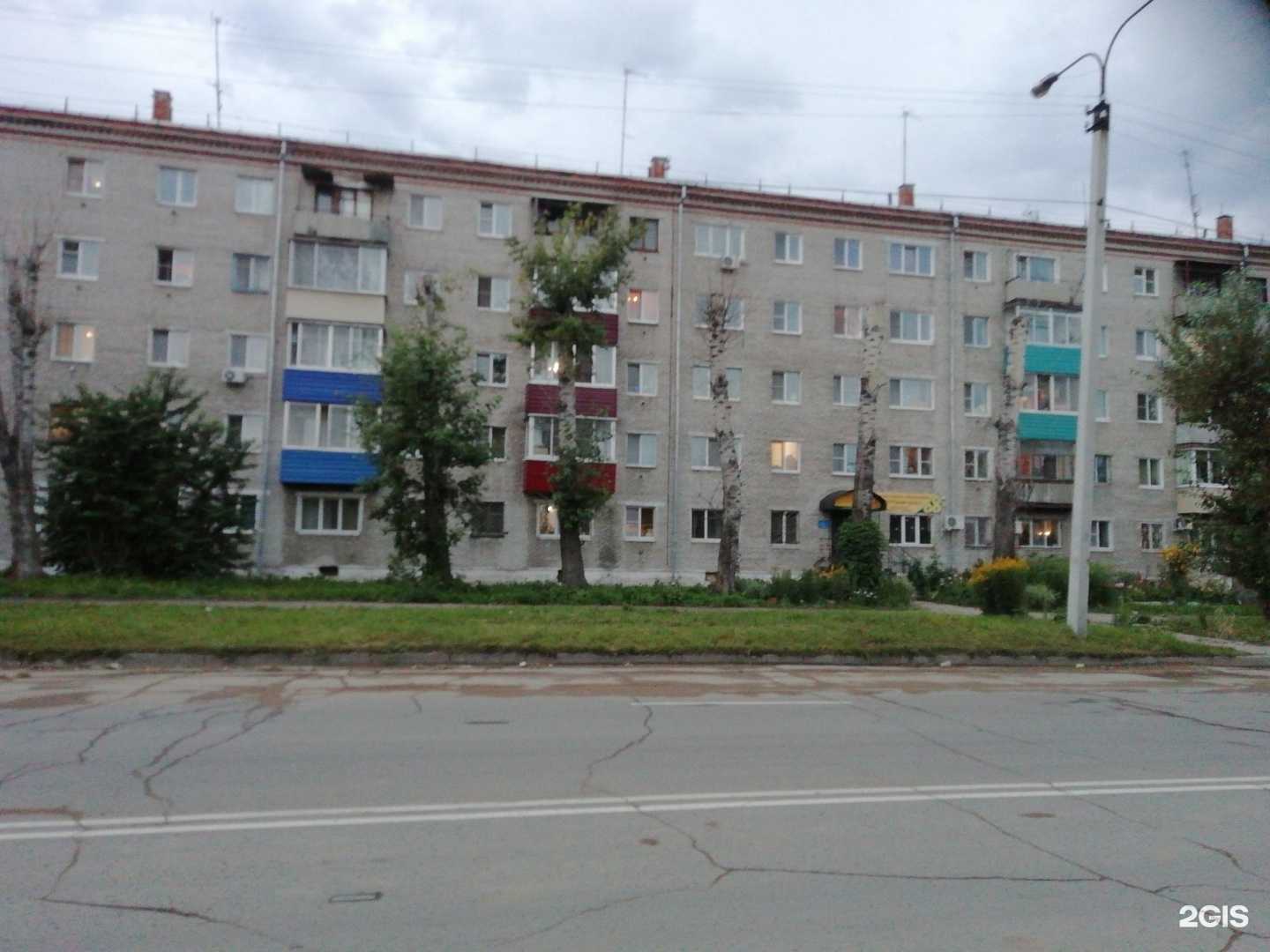 Отзывы на компанию Академия Современного Образования в Комсомольске-на-Амуре c фото