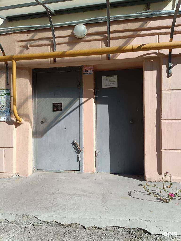 Отзывы на компанию Бона плюс в г. Челябинск c фото