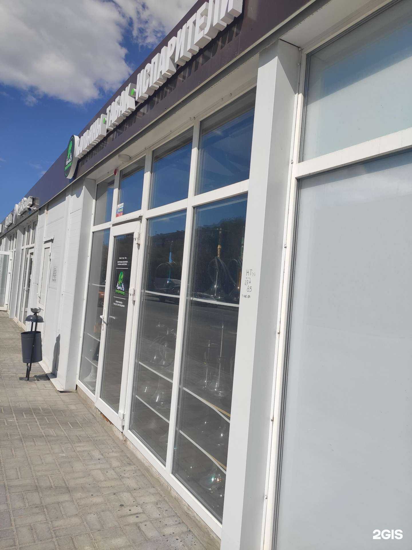 Отзывы на компанию Паранормально в г. Дзержинск c фото