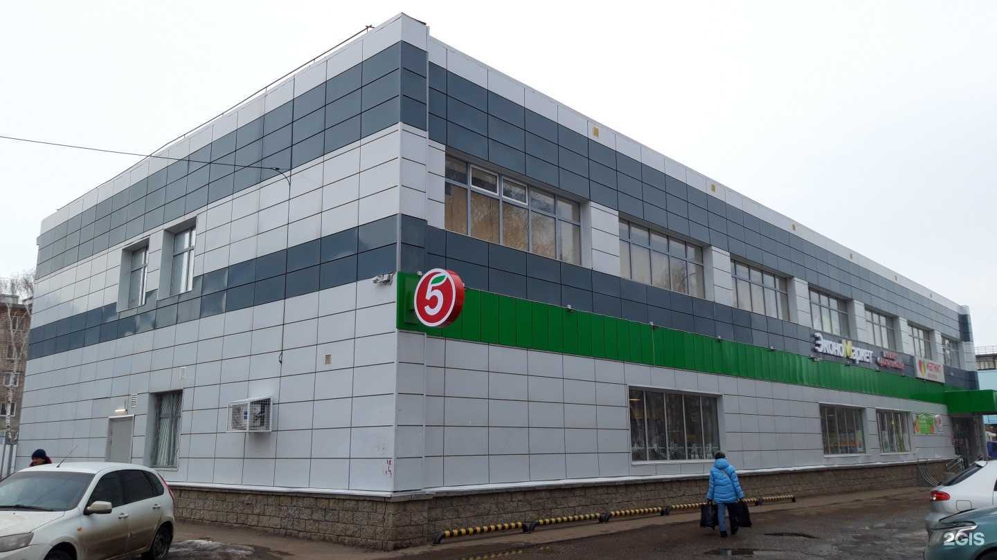 Отзывы на компанию Давлекановские полуфабрикаты в Стерлитамаке c фото - фотография 2 из 2