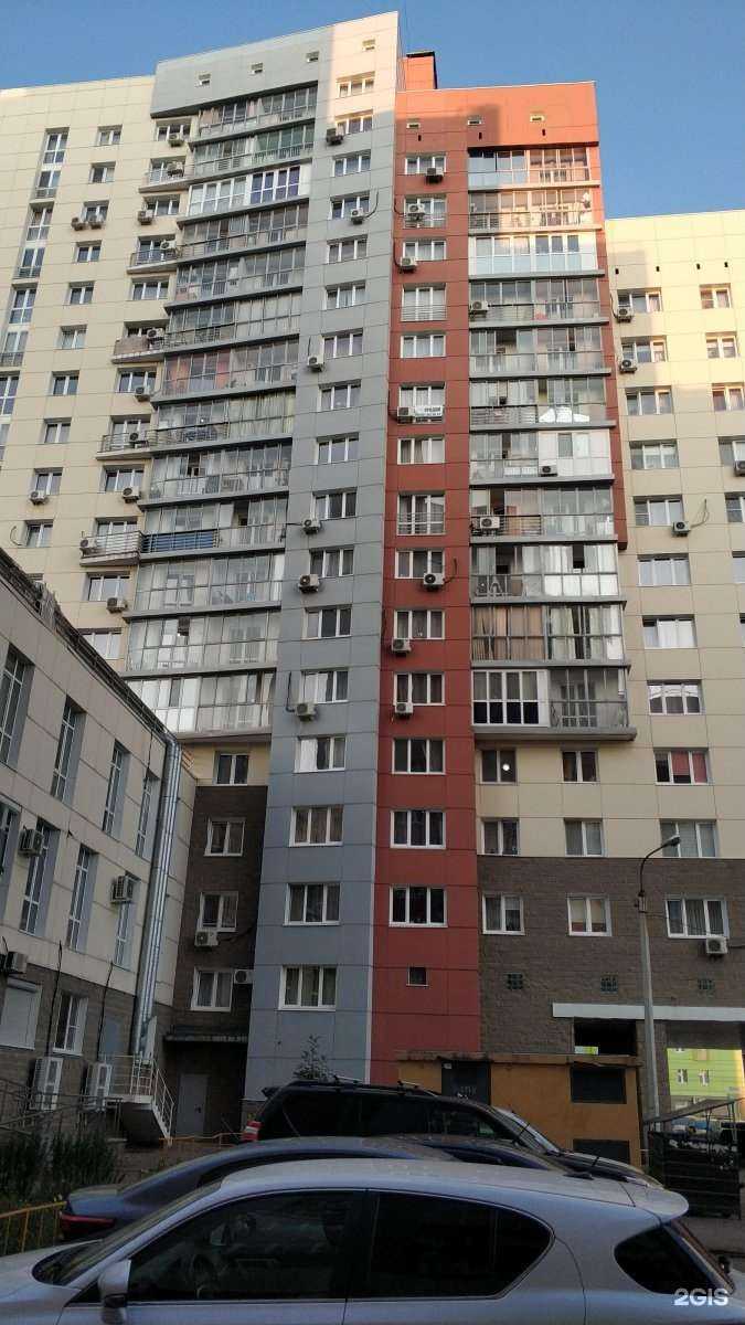 Отзывы на компанию Аппетит в Уфе c фото - фотография 2 из 2