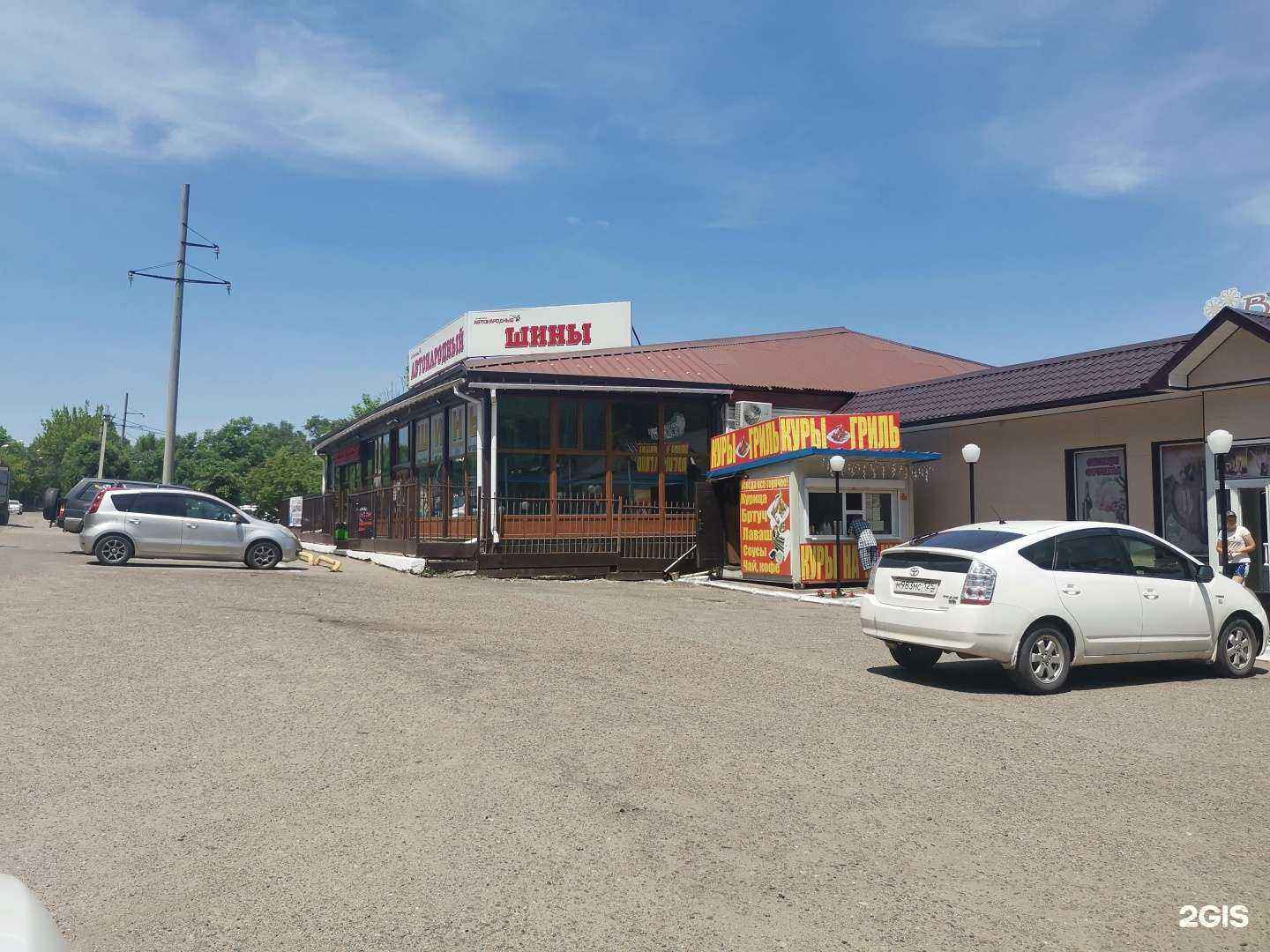 Отзывы на компанию Автонародные в Уссурийске c фото - фотография 2 из 2