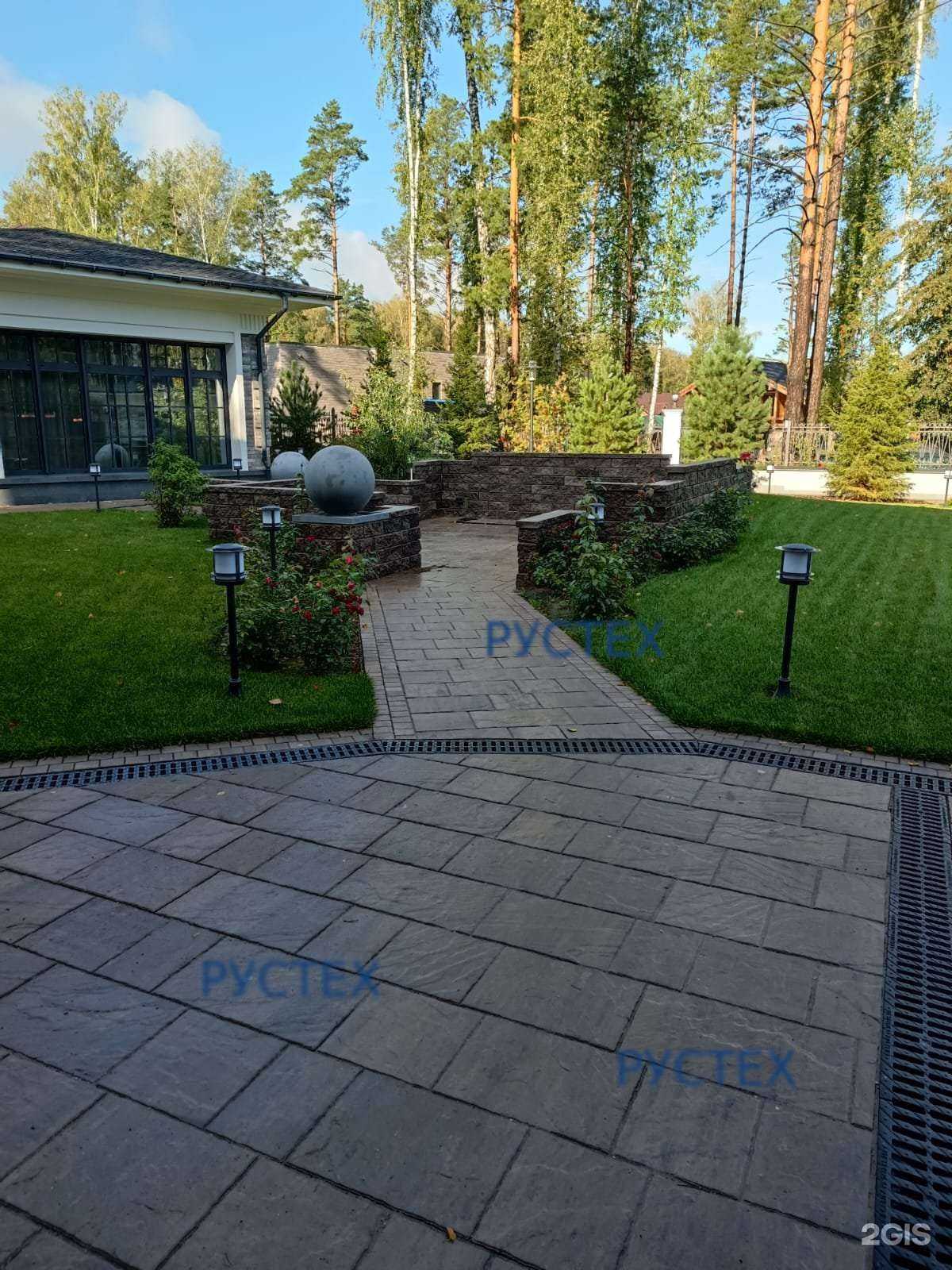 Отзывы на компанию Рустех в г. Новокузнецк c фото