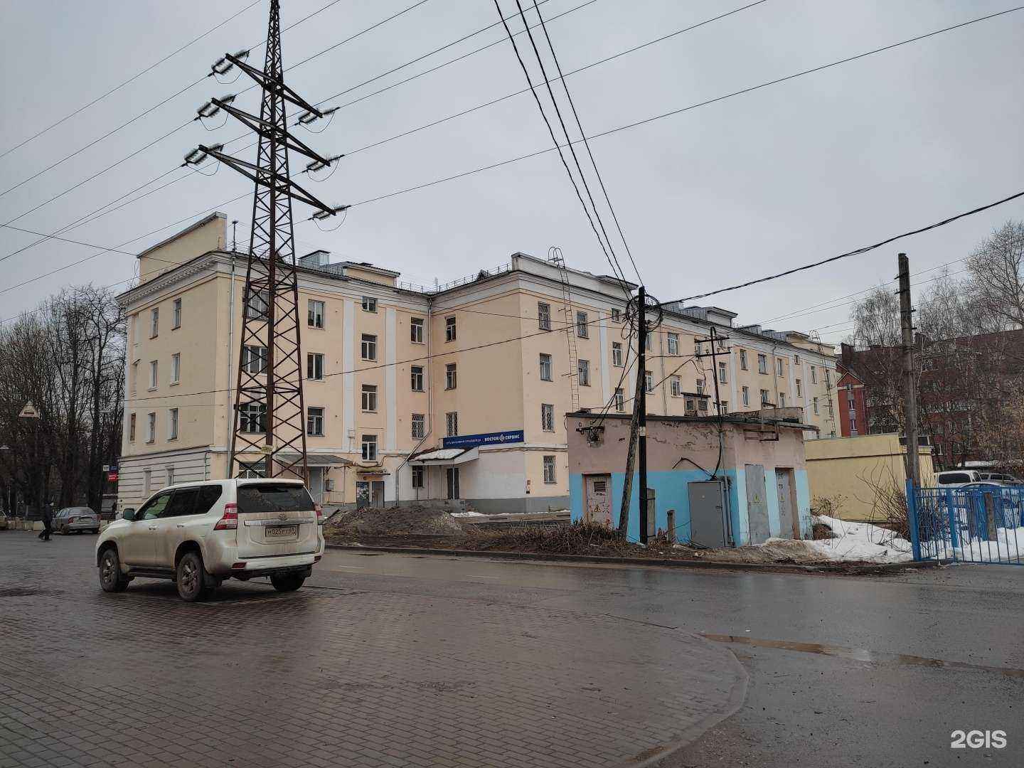 Отзывы на компанию ТМК в Твери c фото - фотография 2 из 2