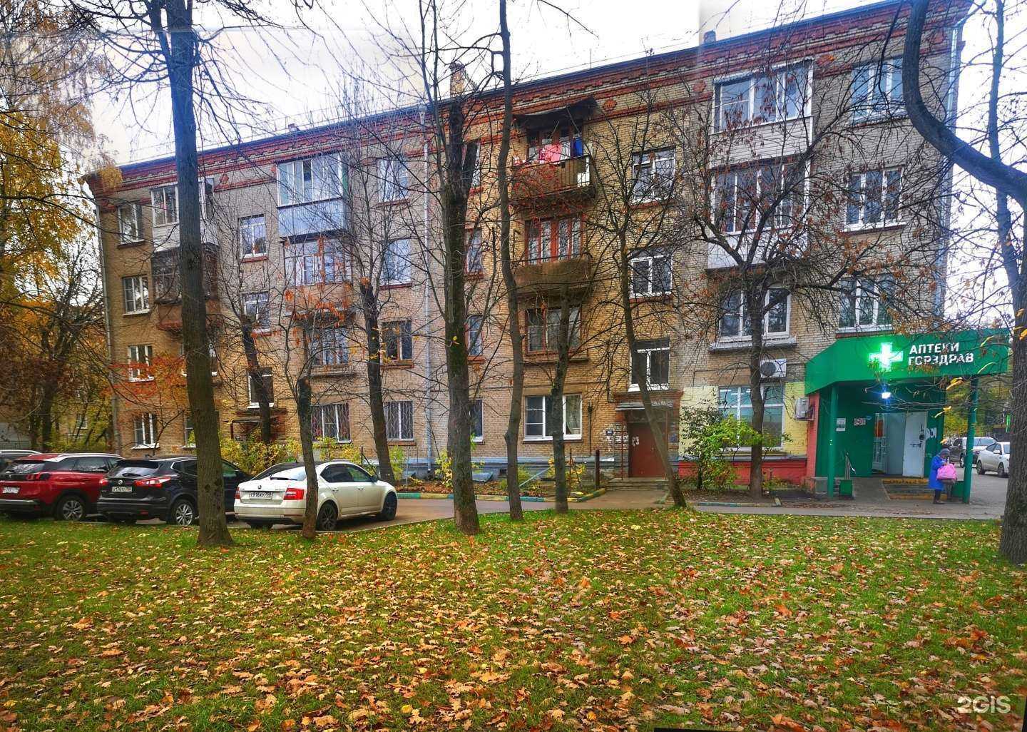 Отзывы на компанию Рыболовный магазин в Лыткарине c фото - фотография 2 из 2