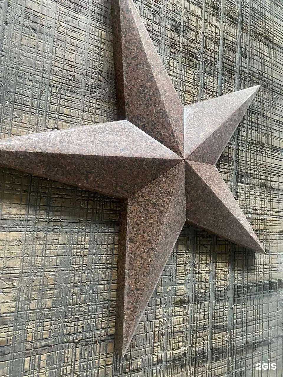 Отзывы на компанию Помни меня в г. Ульяновск c фото