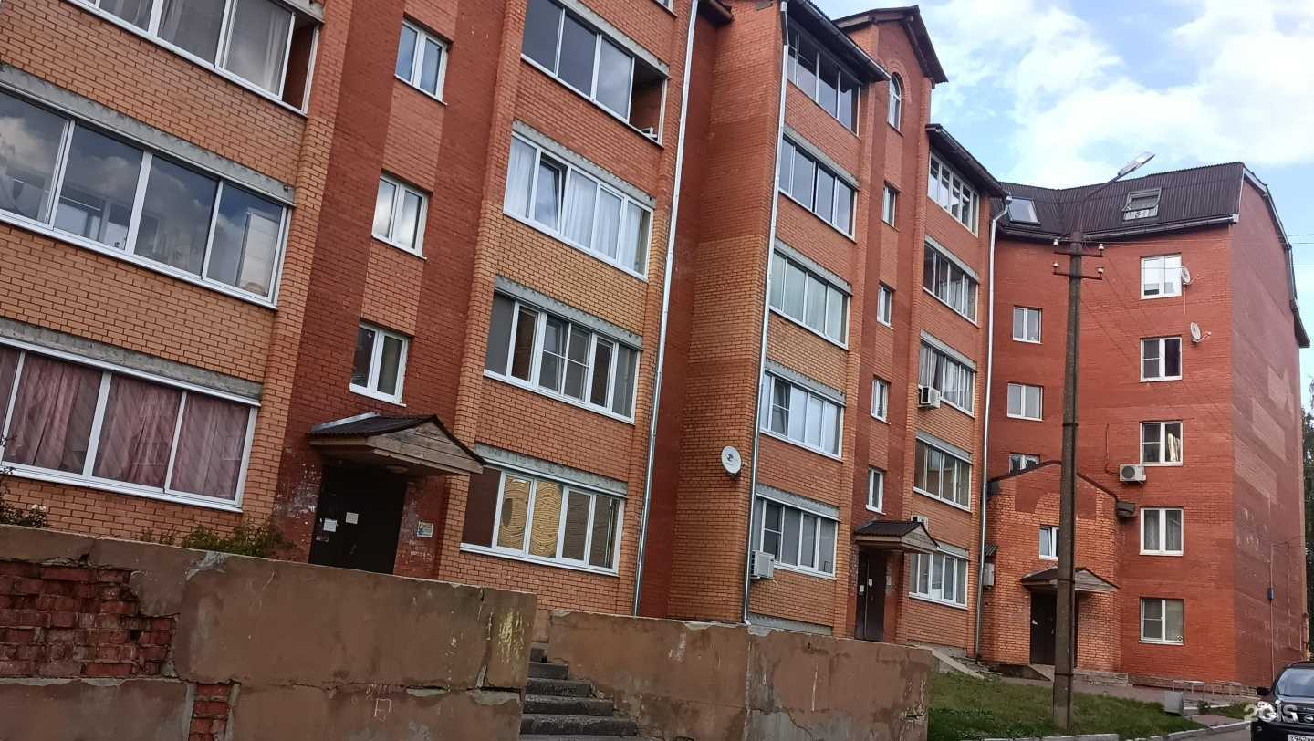 Отзывы на компанию Мавлад в Кашире c фото - фотография 2 из 2