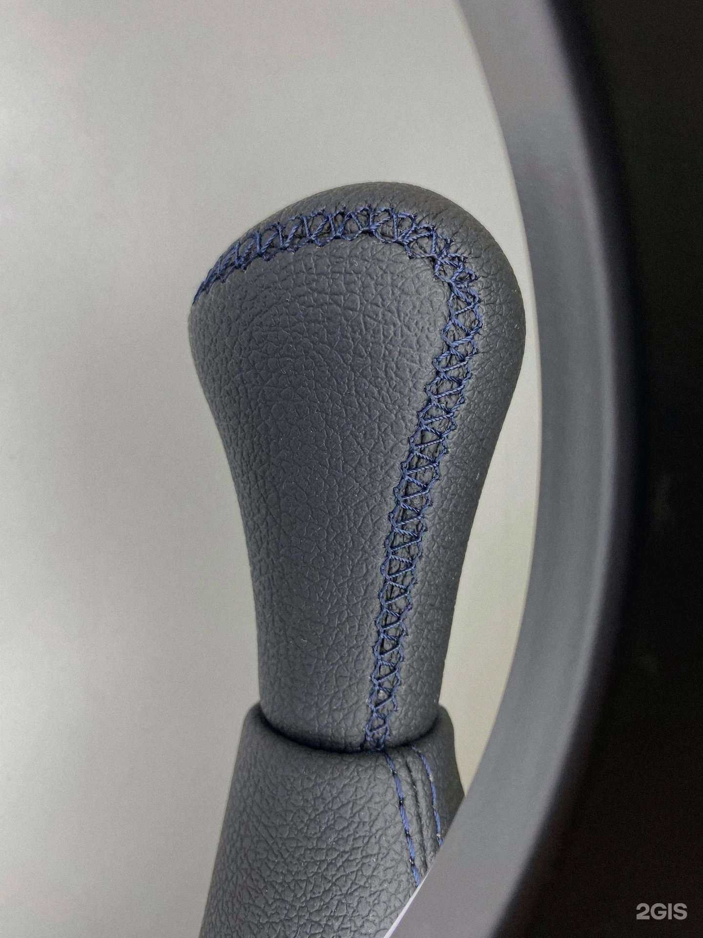 Отзывы на компанию Avto Style в г. Челябинск c фото