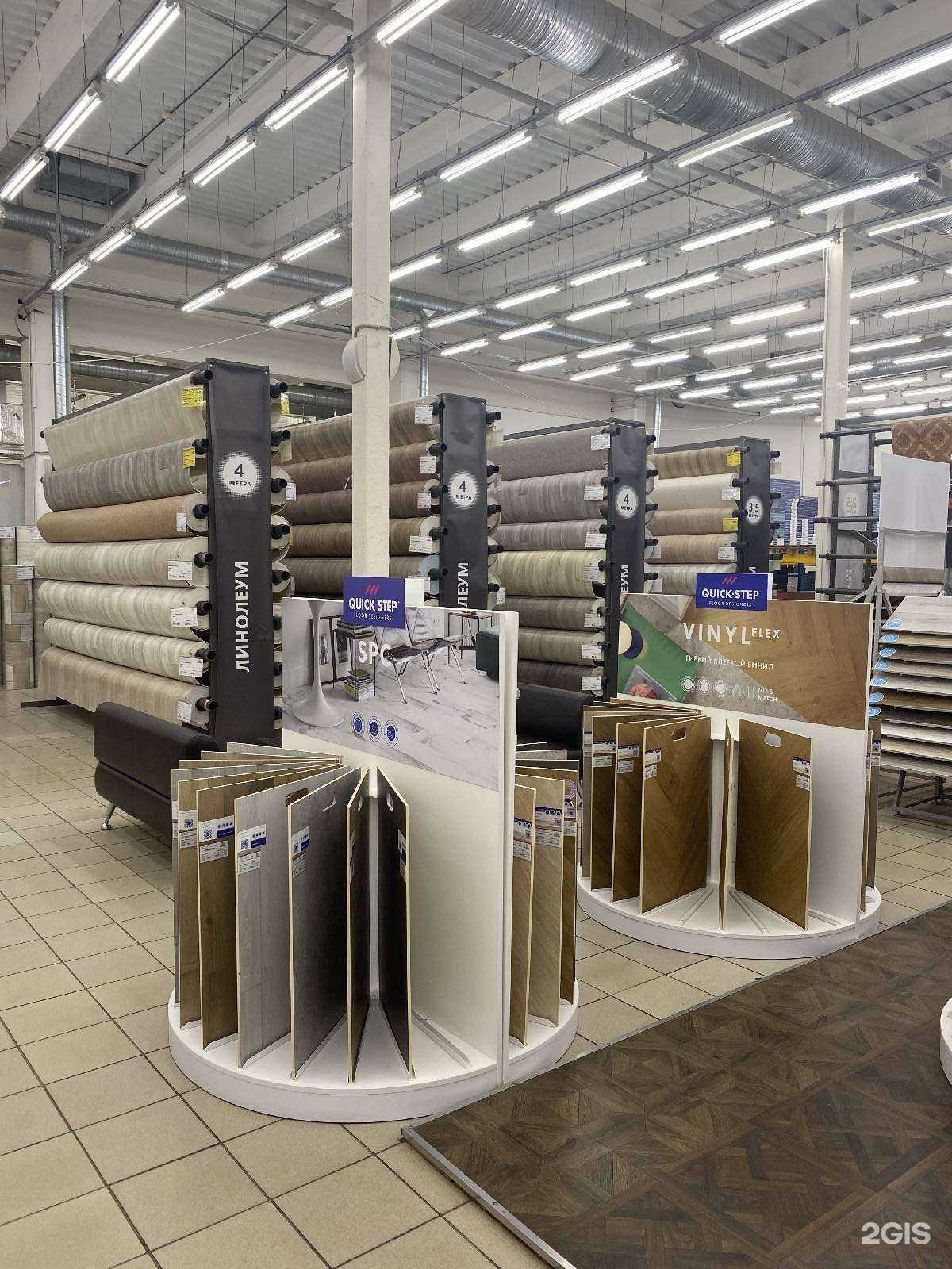 Отзывы на компанию Управдом в г. Псков c фото