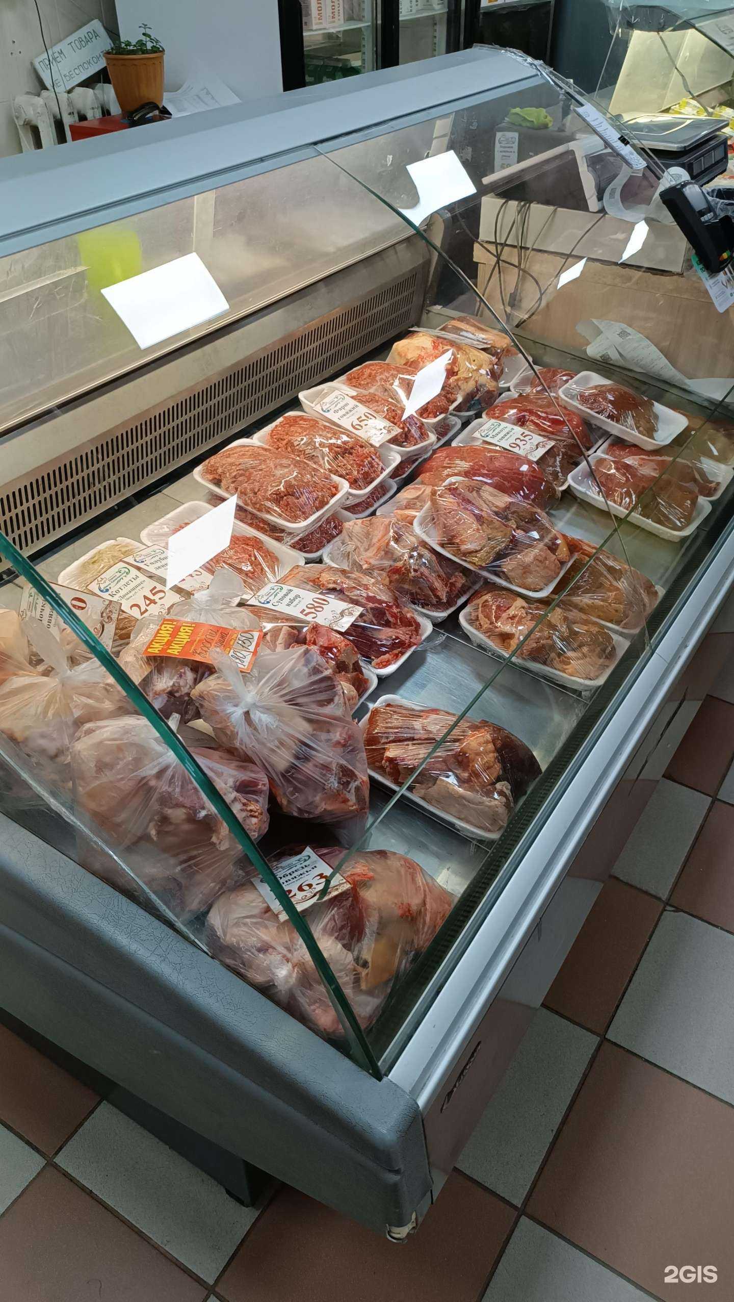 Отзывы на компанию Совхоз Южно-Сахалинский в г. Южно-Сахалинск c фото