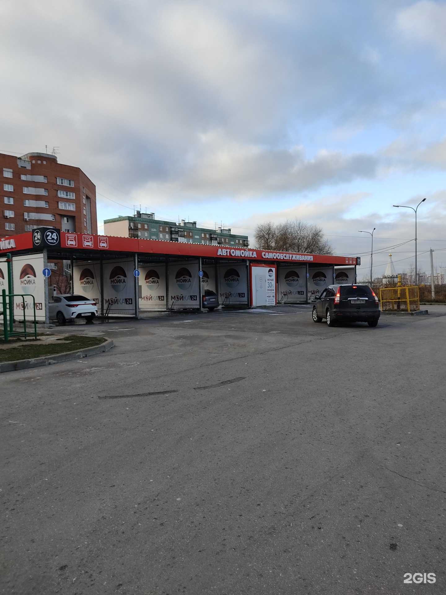 Отзывы на компанию Alles в Нижнем Новгороде c фото