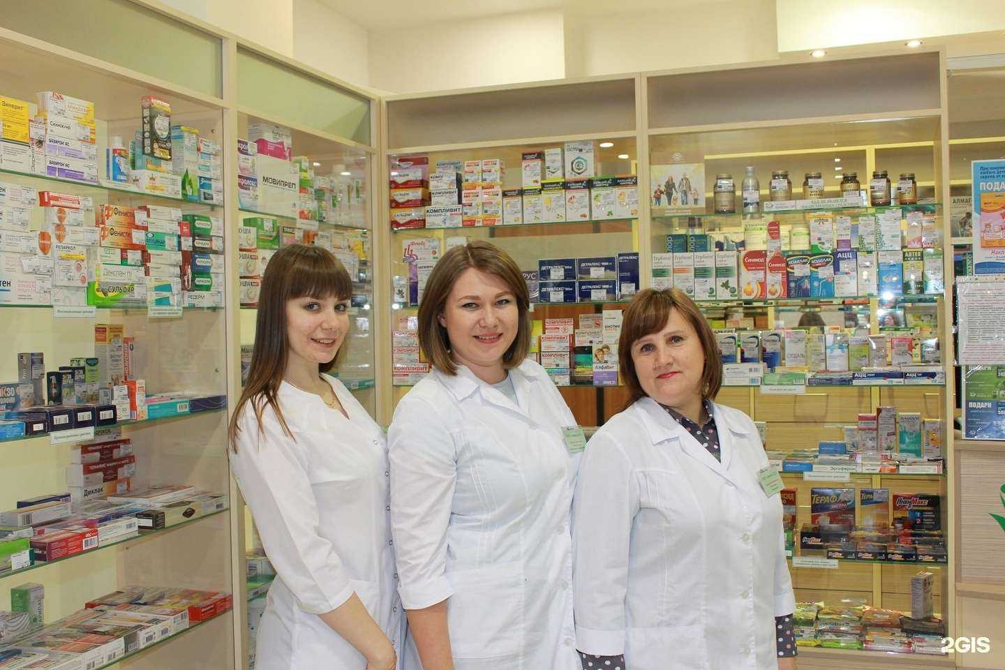 Отзывы на компанию Сеть дежурных аптек в Тольятти c фото