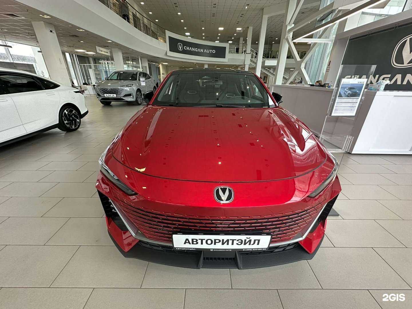 Отзывы на компанию Changan Центр Варшавка в г. Москва c фото