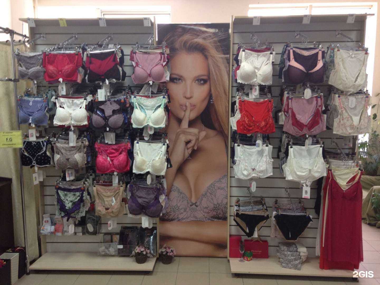 Отзывы на компанию Florange в Курске c фото