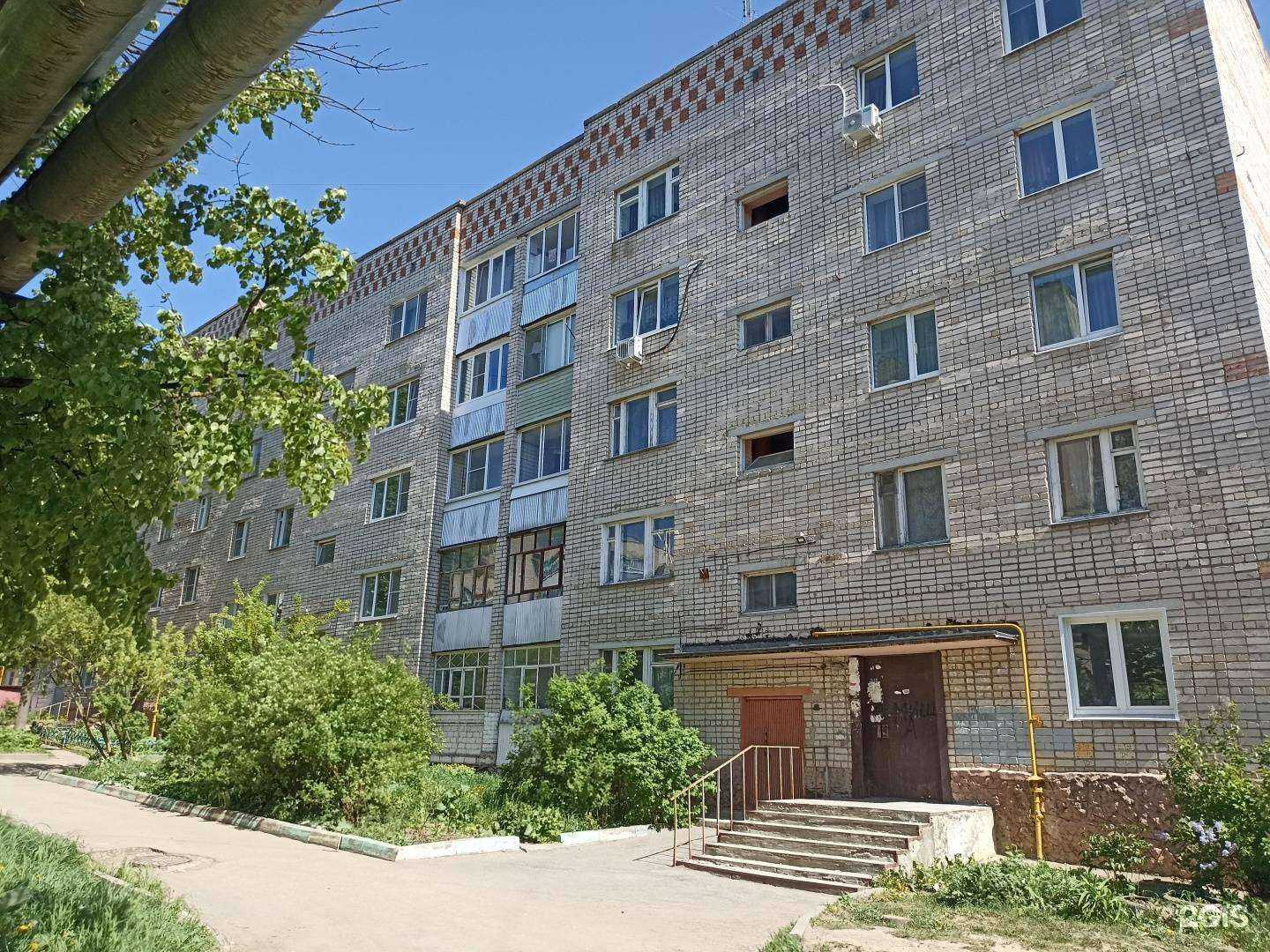 Отзывы на компанию Всё для сада и дома в Калуге c фото - фотография 2 из 2